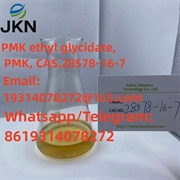 Factory Supply CAS 28578-16-7 In Stock Safe Delivery Low Price